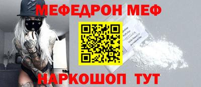дмт Нягань