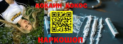 МДПВ Первоуральск