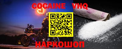 прущая мука Пенза