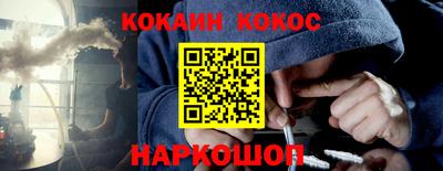 прущая мука Пенза