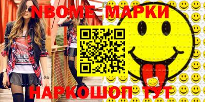 прущая мука Пенза