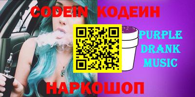 МДПВ Первоуральск