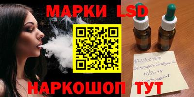 дживик Обнинск