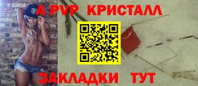 МДПВ Первоуральск