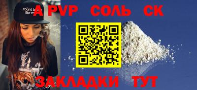 дмт Нягань