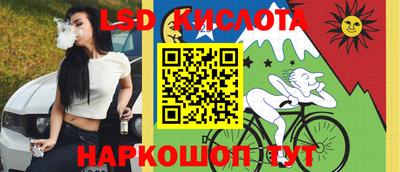 МДПВ Первоуральск