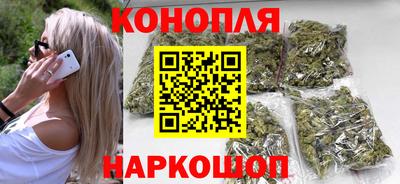 меф Партизанск