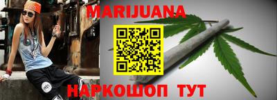 МДПВ Первоуральск