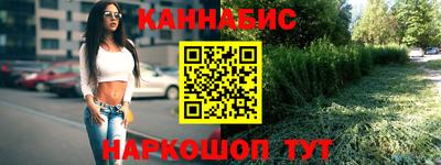 прущая мука Пенза