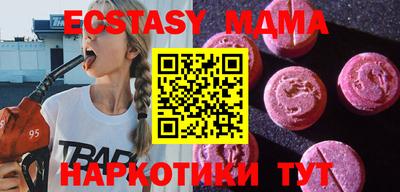 МДПВ Первоуральск