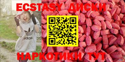 МДПВ Первоуральск