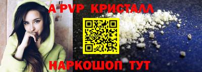 МДПВ Первоуральск