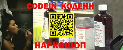 прущая мука Пенза