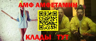 прущая мука Пенза