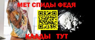 прущая мука Пенза