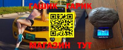 дживик Обнинск