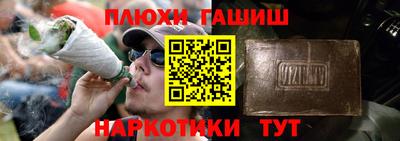 прущая мука Пенза