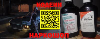 дживик Обнинск