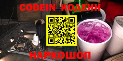 дживик Обнинск