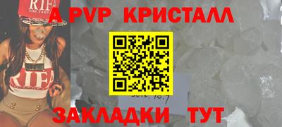 хмурый Обь