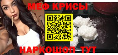 хмурый Обь