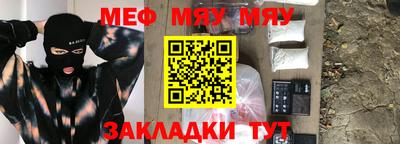 МДПВ Первоуральск