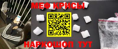 МДПВ Первоуральск